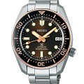 Часы Seiko Prospex SPB240J1